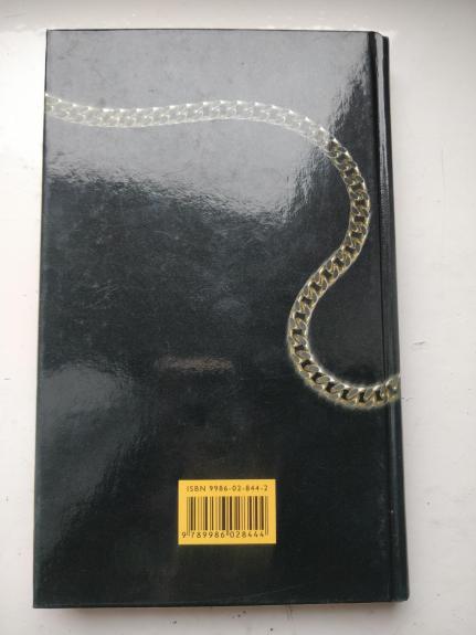 Grandininė reakcija