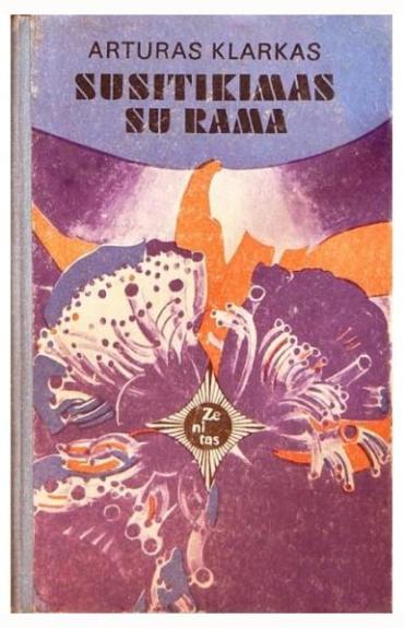 Susitikimas su Rama - Artūras Klarkas, Džentris  Ly, knyga