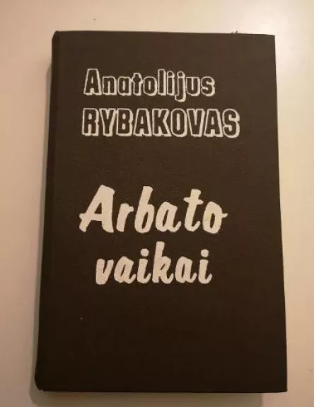 Arbato vaikai