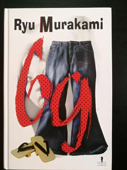 69 - Ryu Murakami, knyga