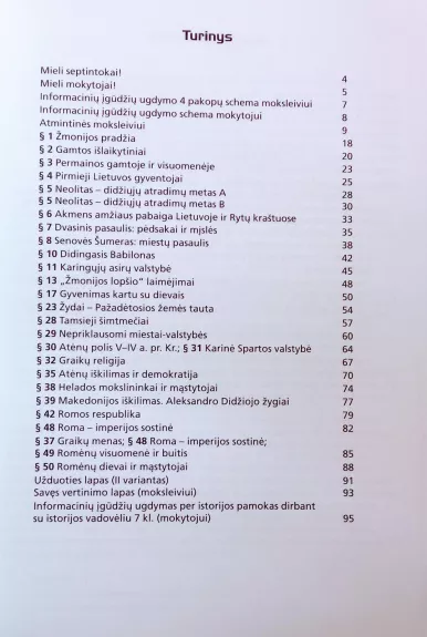 Informacinių įgūdžių ugdymas per istorijos pamokas - Autorių Kolektyvas, knyga 1