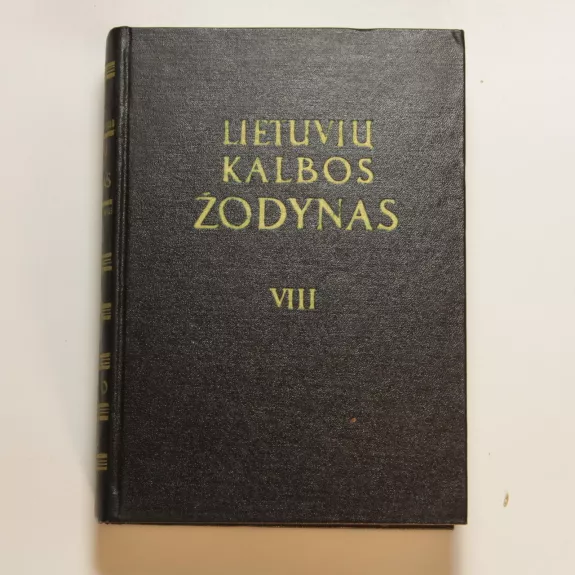 Lietuvių kalbos žodynas (VIII tomas)