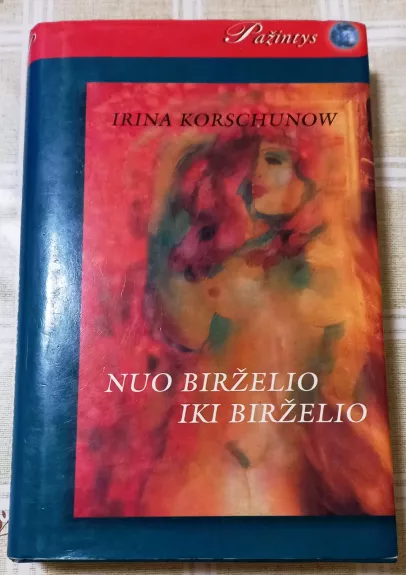 Nuo birželio iki birželio - Irina Korschunow, knyga