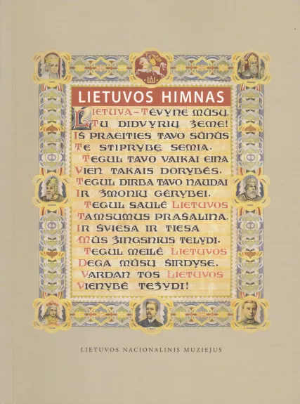 Lietuvos himnas - Gintautas Česnys, knyga