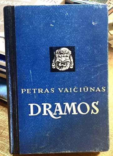 Dramos - Petras Vaičiūnas, knyga