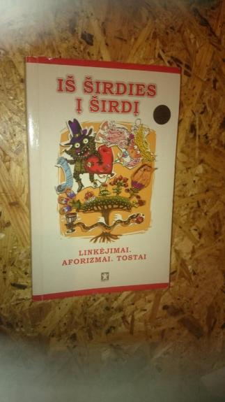 Iš širdies į širdį