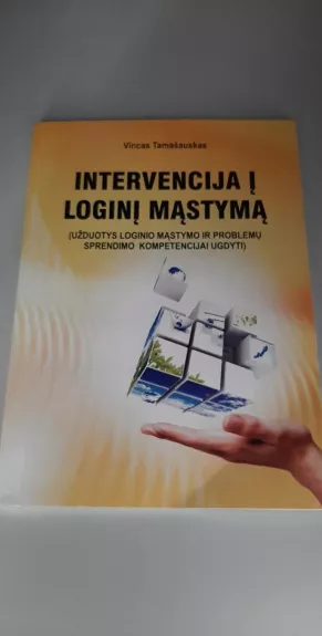 Intervencija į loginį mąstymą - Vincas Tamašauskas, Vitalis  Balsevičius, knyga
