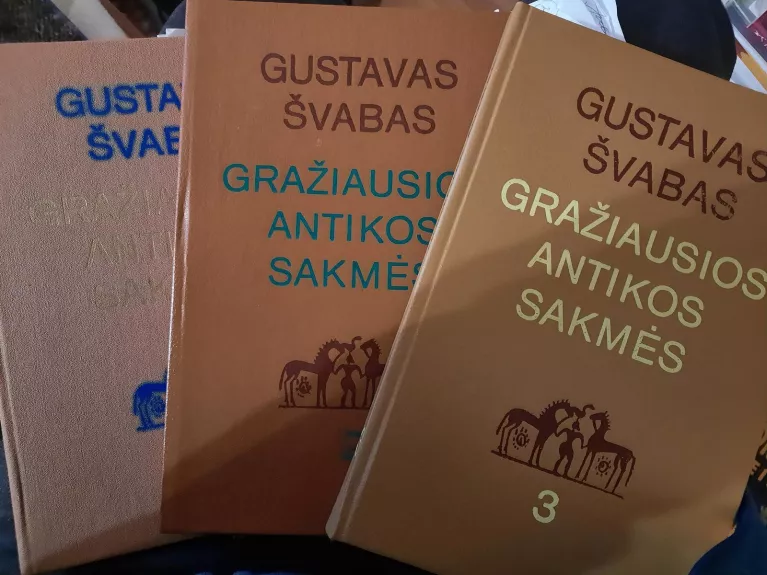 Gražiausios antikos sakmės (3 dalys) - Gustavas Švabas, knyga