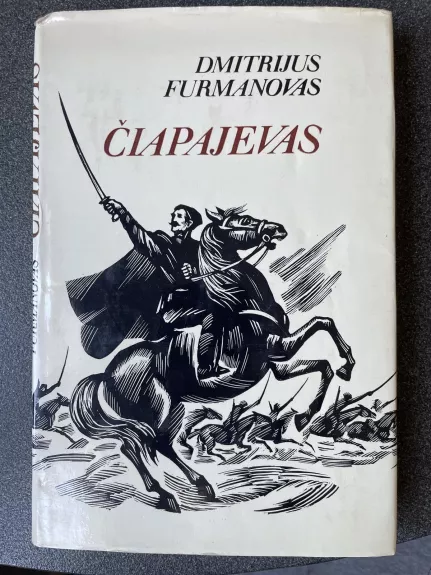 Čiapajevas - Dmitrijus Furmanovas, knyga