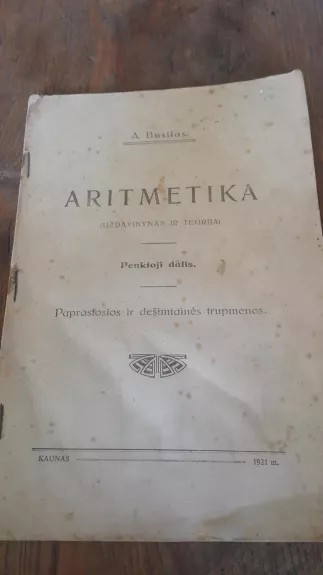 Aritmetika - A. Busilas, knyga