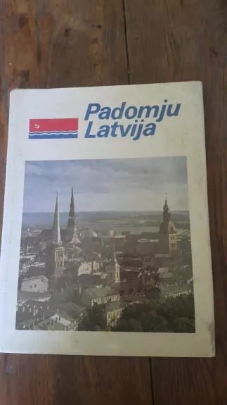 Padomju Latvija - J. Barkāns, knyga