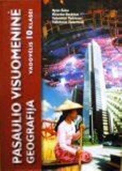 Pasaulio visuomeninė geografija 10 kl.