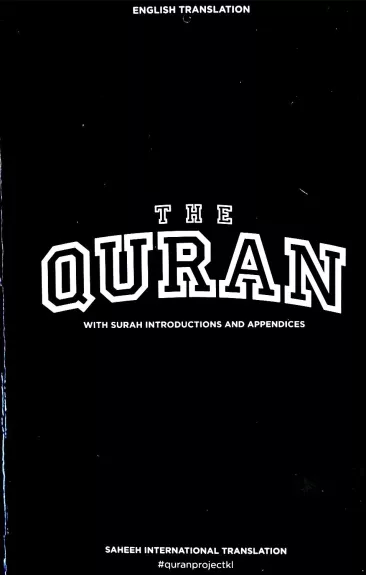 The Qur'an (Quran): With Surah Introductions and Appendices - Autorių Kolektyvas, knyga