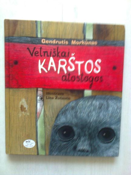Velniškai karštos atostogos - Morkūnas Gendrutis, knyga