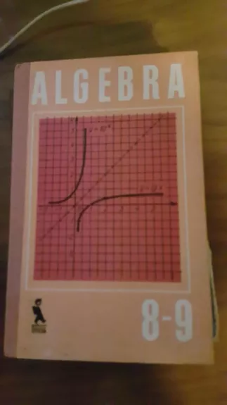 Algebra  8-9 kl. - Autorių Kolektyvas, knyga