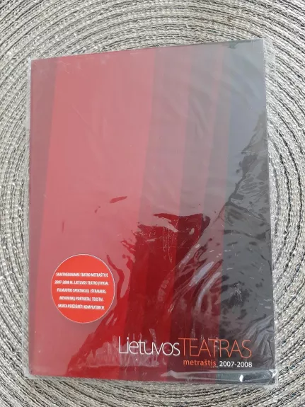 Lietuvos teatras.metraštis 2007-2008 - Autorių Kolektyvas, knyga