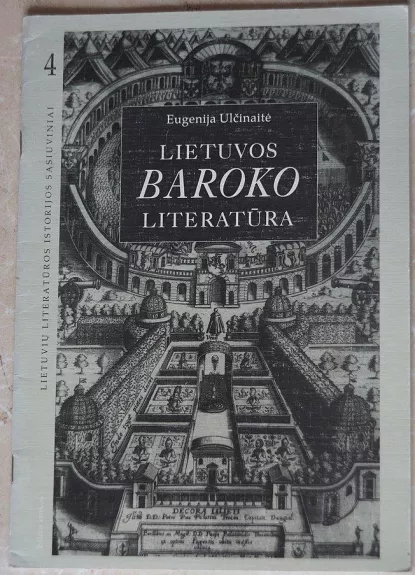 Lietuvos baroko literatūra - Eugenija Ulčinaitė, knyga