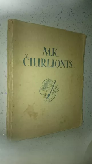 M. K. Čiurlionis - P. Galaunė, knyga