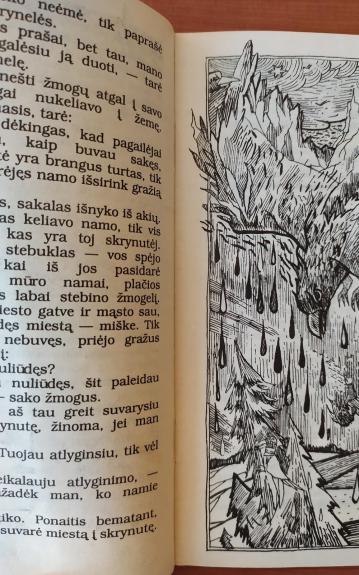 Lietuviškos pasakos. Iš pasakų skrynios (1 dalis) - J. Balys, knyga 1