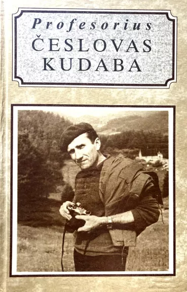 Profesorius Česlovas Kudaba