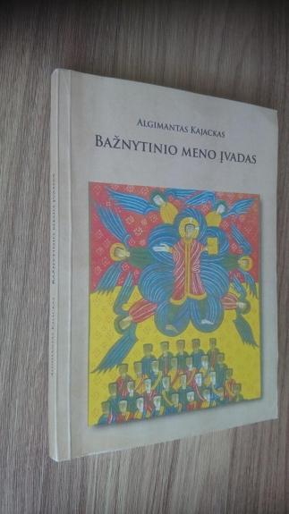 Bažnytinio meno įvadas