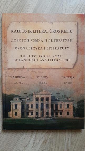 Kalbos ir literatūros keliu
