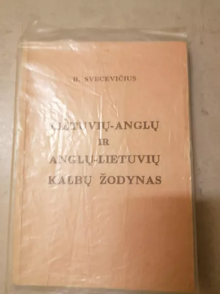 Lietuvių-anglų ir anglų-lietuvių kalbų žodynas - Bronius Svecevičius, knyga