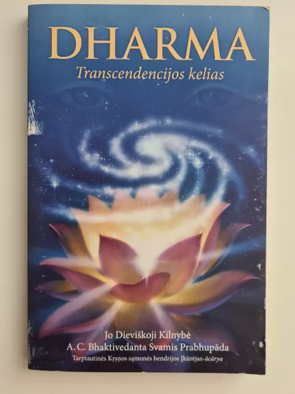 Dharma. Transcendencijos kelias - Svamis Praphupada, knyga