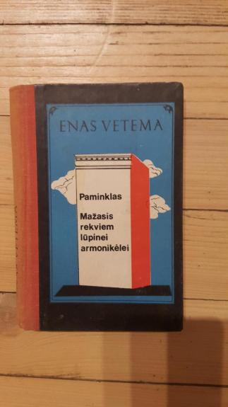 Paminklas. Mažasis rekviem lūpinei armonikėlei