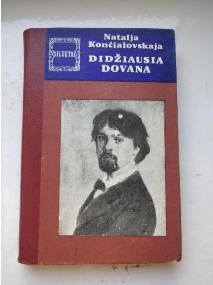 Didžiausia dovana