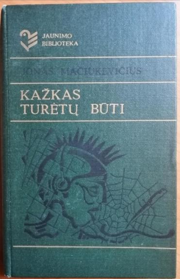 Kažkas turėtų būti