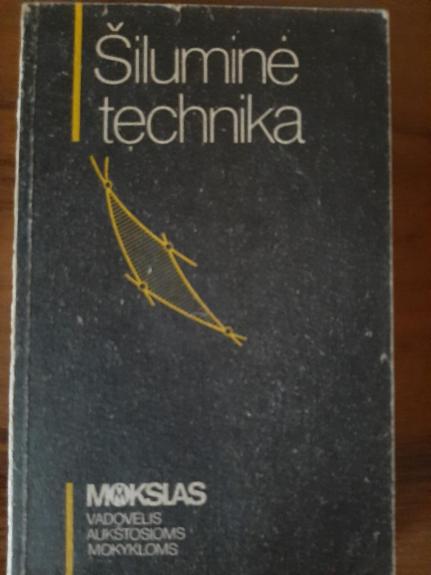 Šiluminė technika - G. Gimbutis, ir kiti. , knyga 1