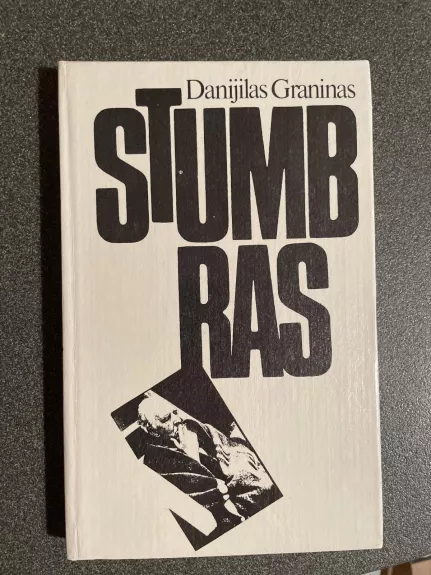 Stumbras - Danijilas Graninas, knyga
