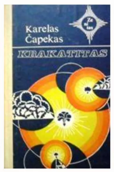 Krakatitas