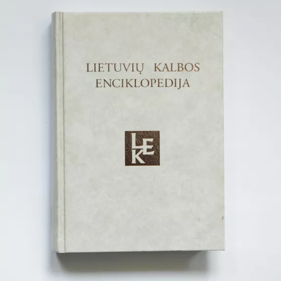 Lietuvių kalbos enciklopedija