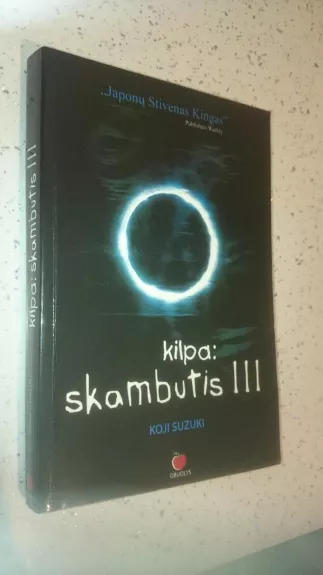 Kilpa: Skambutis III - Koji Suzuki, knyga