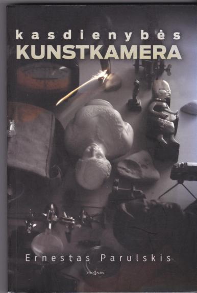 Kasdienybės kunstkamera