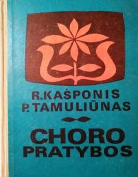 Choro pratybos