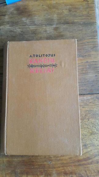 Kančių keliai (2 dalis)