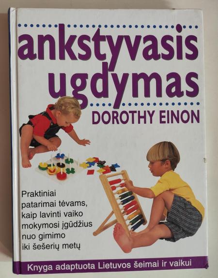 Ankstyvasis ugdymas