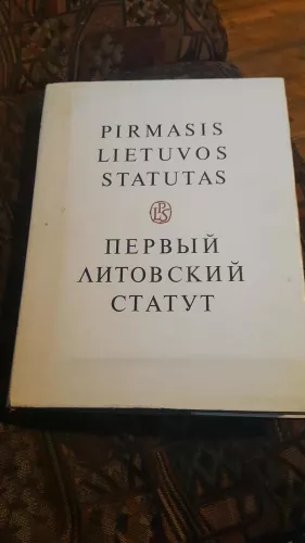 Pirmasis Lietuvos statutas Itomas II dalis