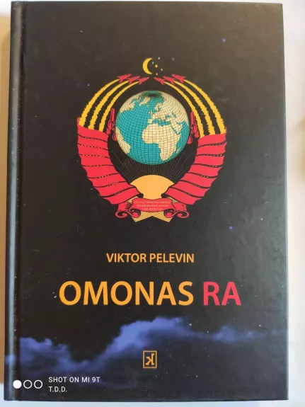 Omonas Ra - Viktor Pelevin, knyga