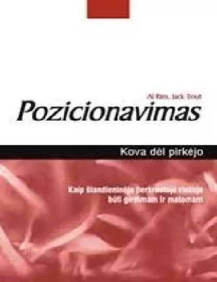 Pozicionavimas