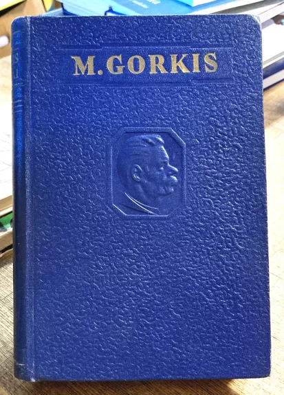 Raštai (1 tomas) - Maksimas Gorkis, knyga