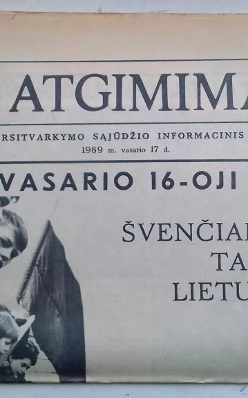 Atgimimas 1989 Nr. 7 - Autorių Kolektyvas, knyga