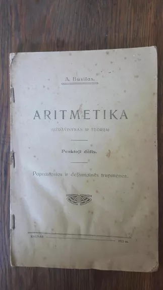 Aritmetika - A. Busilas, knyga
