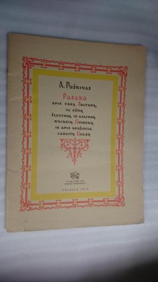 Pasaka apie carą Saltaną, jo sūnų šlovingą ir galingą kniazių Gvidoną ir apie gražuolę caraitę gulbę