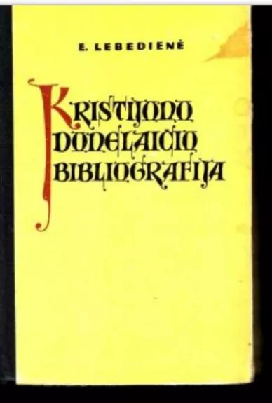 Kristijono Donelaičio bibliografija - E. Lebedienė, knyga