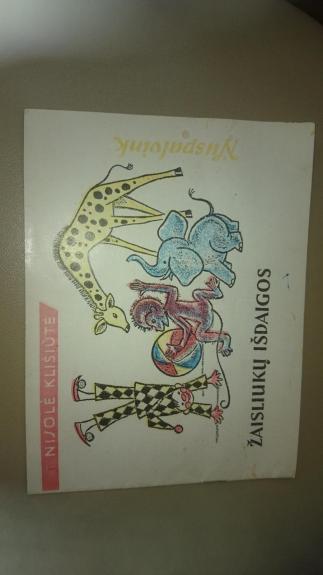 Žaisliukų išdaigos