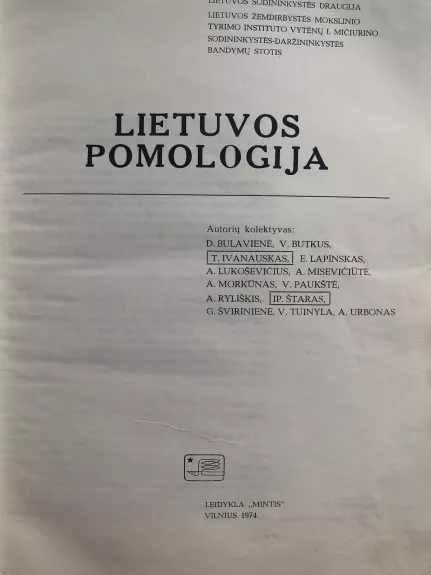 Lietuvos pomologija - T. Ivanauskas, ir kiti , knyga 1